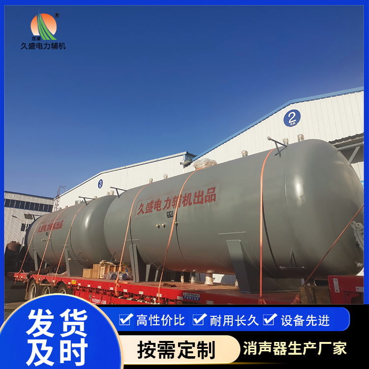 三亚如何提高除氧器工作效率？