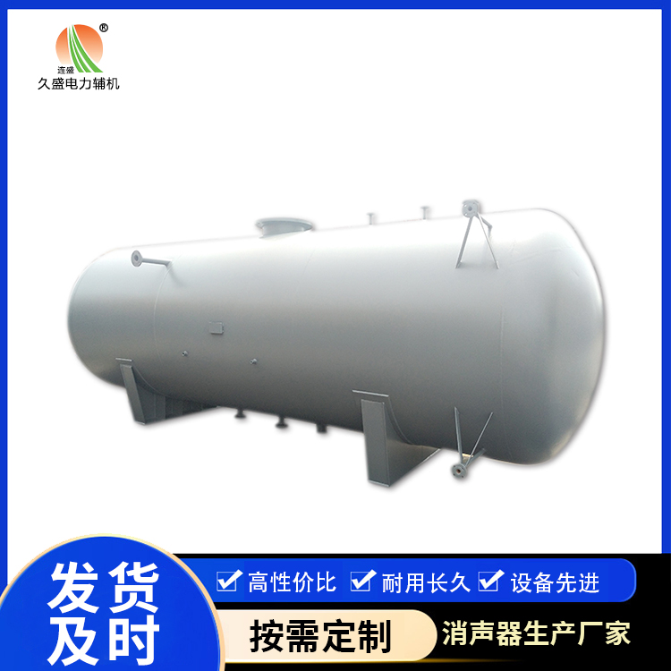 三亚旋膜式除氧器：性能优势和应用领域